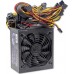 Qoltec Monolith 1650W (50342)