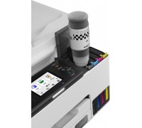 MFP Canon Canon MAXIFY GX2050 | Inkjet | Colour | All-in-one | A4 | Wi-Fi | White