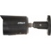 Dahua Technology IPC-HFW2449S-S-IL-0280B-BLACK Black