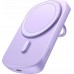 Joyroom Joyroom JR-W030 6000mAh 20W MagSafe With ring and stand Purple