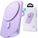 Joyroom Joyroom JR-W030 6000mAh 20W MagSafe With ring and stand Purple