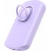 Joyroom Joyroom JR-W030 6000mAh 20W MagSafe With ring and stand Purple
