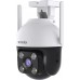 Tenda WRL 3MP PAN/TILT 1080P/RH3-WCA