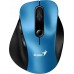 Genius Genius Ergo 9000S Mini Niebieska Cichy klik Bluetooth 5.0 + 2,4GHz