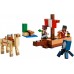 LEGO Minecraft Pirātu reids (21259)