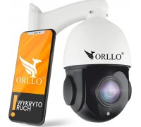 Orllo R2 PRO+ POE zoom x 22
