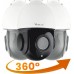 Orllo R2 PRO+ POE zoom x 22
