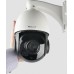 Orllo R2 PRO+ POE zoom x 22