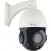 Orllo R2 PRO+ POE zoom x 22