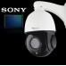 Orllo R2 PRO+ POE zoom x 22