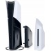 Sony Disc Drive For PS5 Digital Edition Consoles