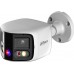 Dahua Technology IPC-PFW3849S-A180-E2-AS-PV-0280B White