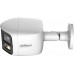 Dahua Technology IPC-PFW3849S-A180-E2-AS-PV-0280B White