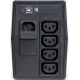 UPS Salicru SPS 500 One BL (662AG000002)