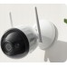Dahua Technology WiFi IP F2C-PV