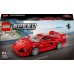 LEGO Speed Champions Суперкар Ferrari F40 (76934)