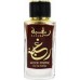 Lattafa Raghba Wood Intense EDP 100 ml
