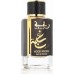 Lattafa Raghba Wood Intense EDP 100 ml