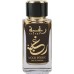Lattafa Raghba Wood Intense EDP 100 ml