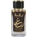 Lattafa Raghba Wood Intense EDP 100 ml