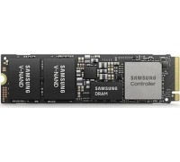 SSD Samsung PM9B1 (bulk) x 4 1TB M.2 2280 PCI-E x4 Gen4 NVMe (MZVL41T0HBLB-00B07)