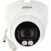 Dahua Technology IPC-HDW1239V-A-IL