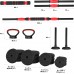 HMS ‎Dumbbells SGN130 Pro Set bituminous 2 x 15 kg