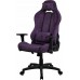 Arozzi Frame material: Metal; Wheel base: Aluminium; Upholstery: Soft fabric | | | Torretta | Purple