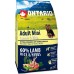 ONTARIO Ontario Adult Mini su ėriena ir ryžiais 2,25kg