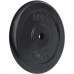 HMS Plate black 20 kg (17-61-006)