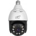LTC Outdoor E27 Wi-Fi LTC VISION KAM35 5 Mpix
