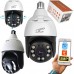 LTC Outdoor E27 Wi-Fi LTC VISION KAM35 5 Mpix