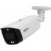 Dahua Technology tubowa, TiOC 3.0 (IPC-HFW3849T1-AS-PV-0280B-S5)