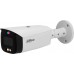 Dahua Technology tubowa, TiOC 3.0 (IPC-HFW3849T1-AS-PV-0280B-S5)