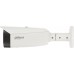 Dahua Technology tubowa, TiOC 3.0 (IPC-HFW3849T1-AS-PV-0280B-S5)