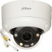 Dahua Technology TIOC 3.0 IPC-HDBW3549R1-ZAS-PV-27135-S5