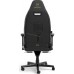 Noblechairs Legend Gray - Shure Edition