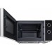 Microwave Samsung MS20A3010AH/BA