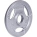 inSPORTline stalowe Hamerton 2,5kg 30mm - 12709