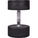 inSPORTline ‎‎Hantel Profi rubberized 1 x 26 kg