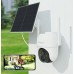 Arenti GO2T-SP2 Outdoor PT Wi-Fi 2K