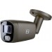 Zintronic Profesjonalna PoE 5MPx B5 Gray AUDIO IP67