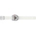 Smartwatch Samsung Galaxy Watch Ultra LTE 47mm White (SM-L705FZWAEUE)