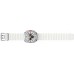 Smartwatch Samsung Galaxy Watch Ultra LTE 47mm White (SM-L705FZWAEUE)