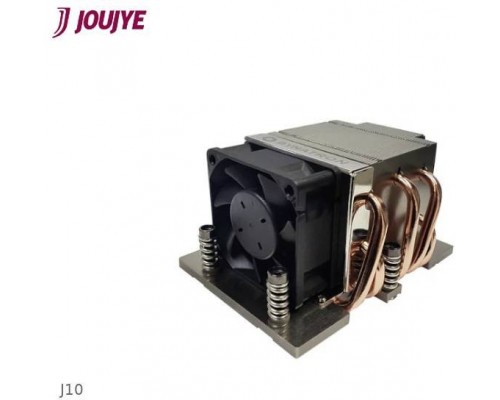 Dynatron S7 Intel 4677 1U Aktywny Miedź 1100 Radiator z podstawą Vapor Chamber Wentylator z PWM i do 205W TDP