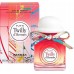 Hermès Hermes Tutti Twilly d' Hermes Eau de Parfum 30ml.
