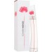 Kenzo KENZO Flower By Kenzo Poppy Bouquet EDT spray 30ml