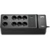 UPS APC Back-UPS 500VA (BE500G2-GR)
