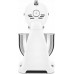 Smeg Food processor Smeg SMF03WHEU