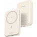 Ugreen PB561 10000mAh Cream